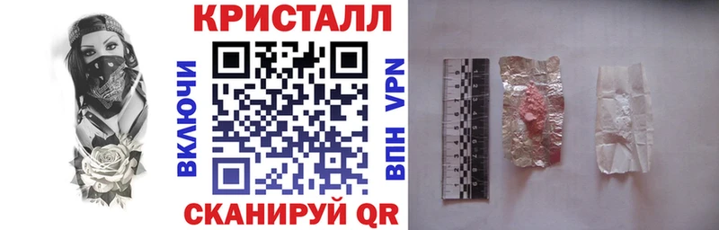 сколько стоит  Черняховск  Амфетамин Premium 
