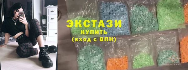 ешки Бронницы