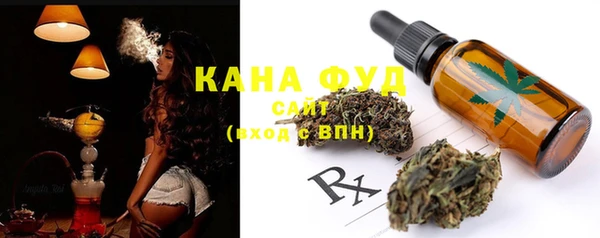 ешки Бронницы