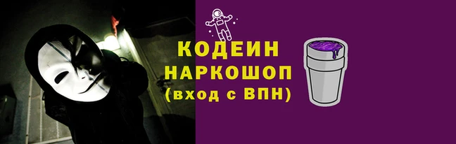 ешки Бронницы
