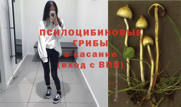 мефедрон Бугульма