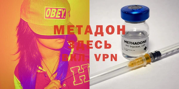 ешки Бронницы